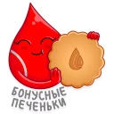 Доноры DonorSearch sticker 3