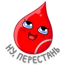 Доноры DonorSearch sticker 9