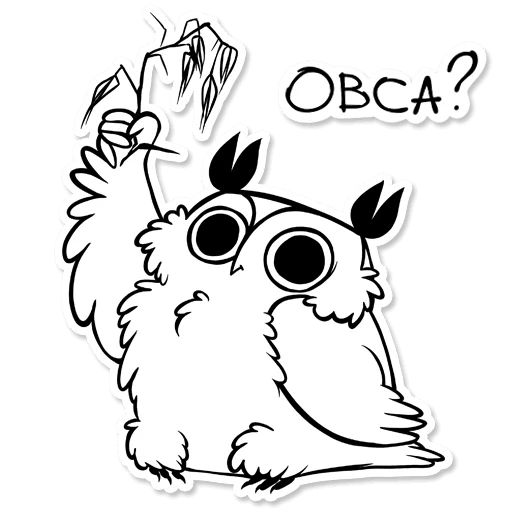 Boggart Owl sticker 2