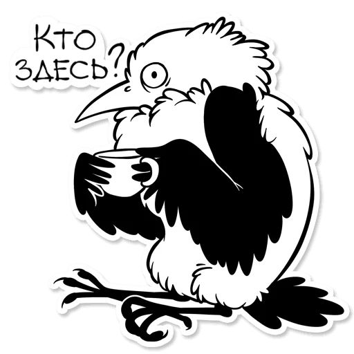 Boggart Owl sticker 17