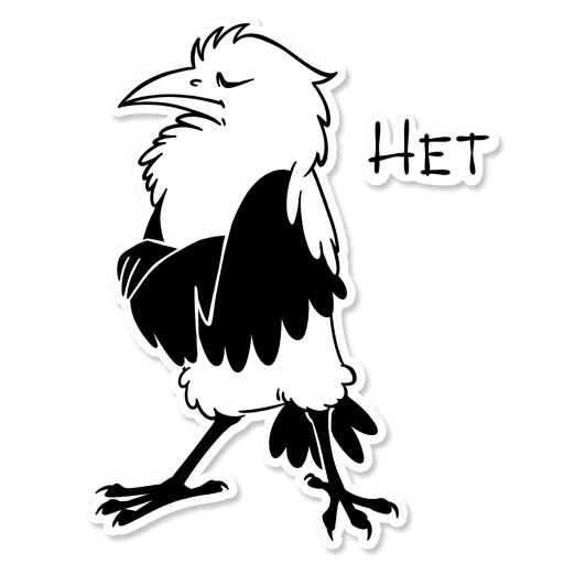 Boggart Owl sticker 34