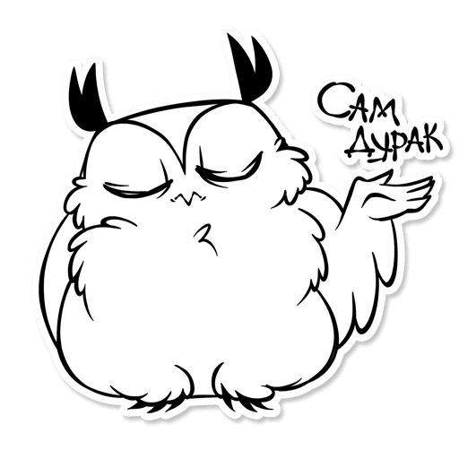 Boggart Owl sticker 42