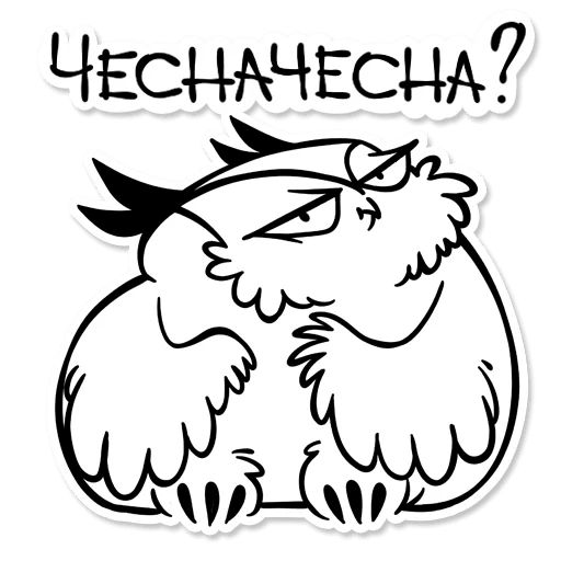 Boggart Owl sticker 61