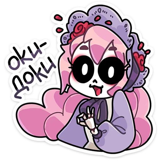 Бони Прасковья Мышкина Telegram sticker pack