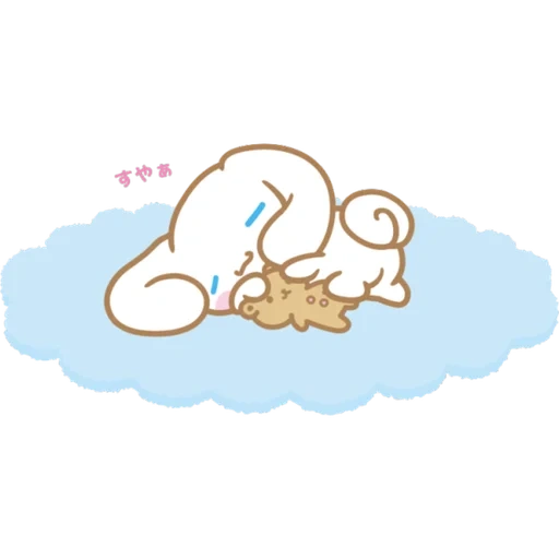 dumbology sticker 56