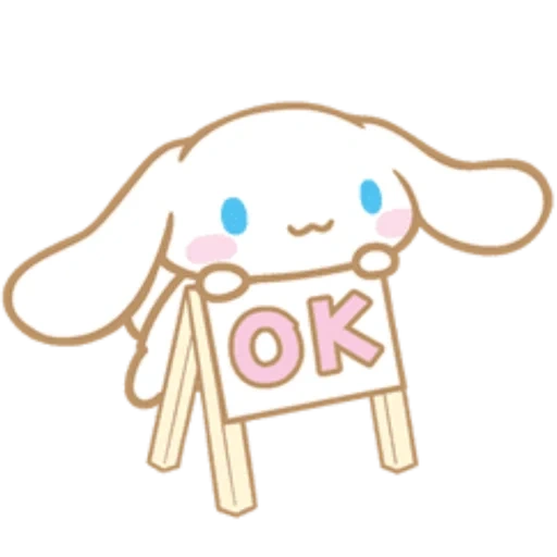 dumbology sticker 57