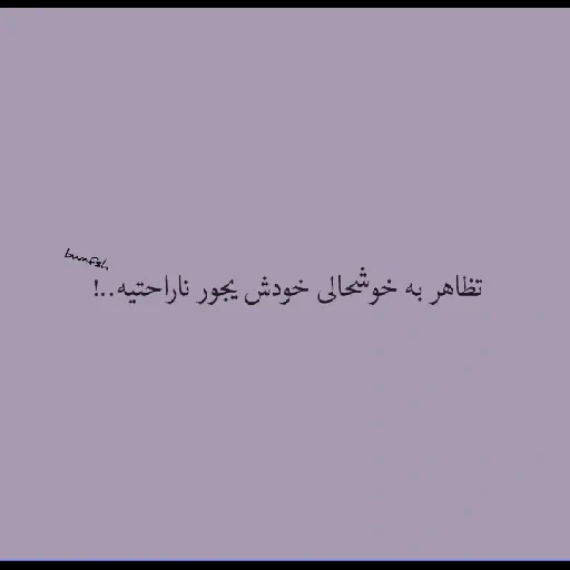 @bwnfsh 2 sticker 54