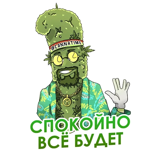 420 Time sticker 13