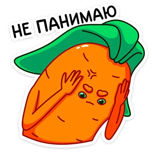 Морквоша sticker 21
