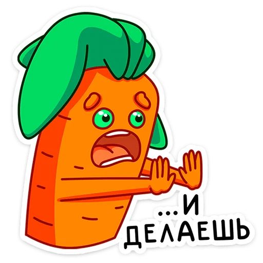Морквоша sticker 24