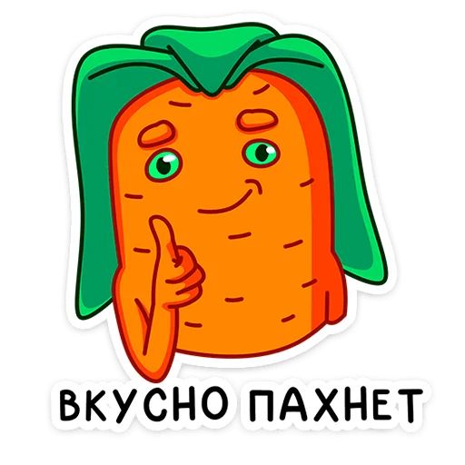 Морквоша sticker 40