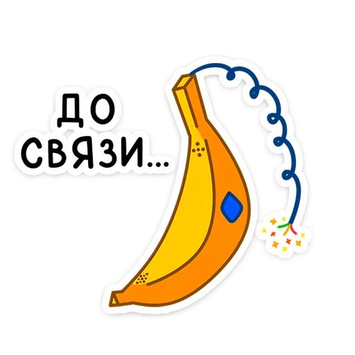 Морквоша sticker 47