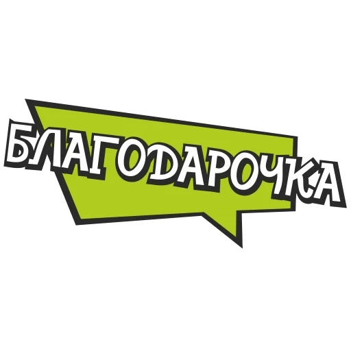 cartoontalk sticker 2