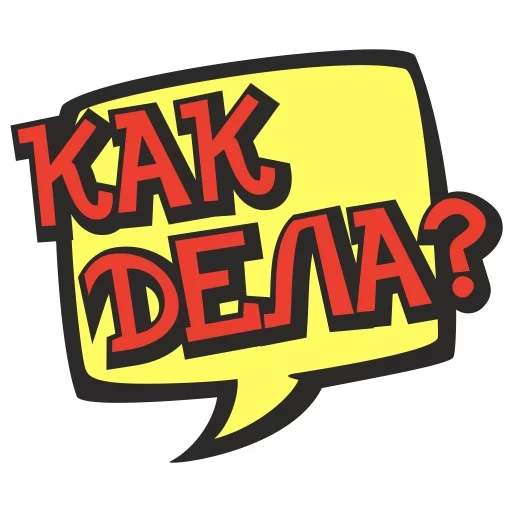 cartoontalk sticker 11