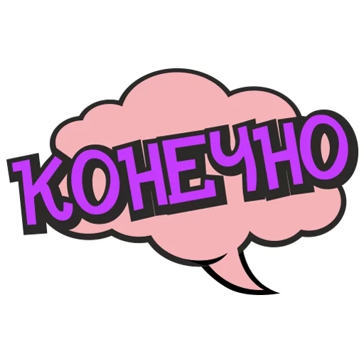 cartoontalk sticker 12