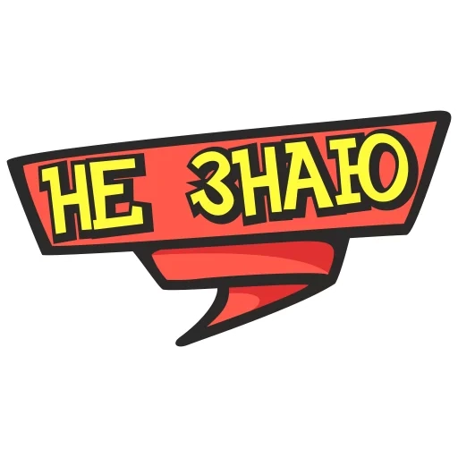 cartoontalk sticker 13