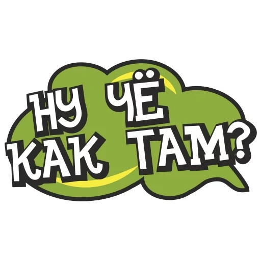 cartoontalk sticker 18