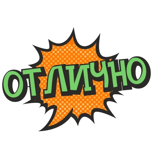 cartoontalk sticker 22