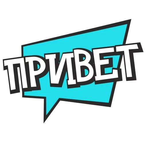 cartoontalk sticker 26