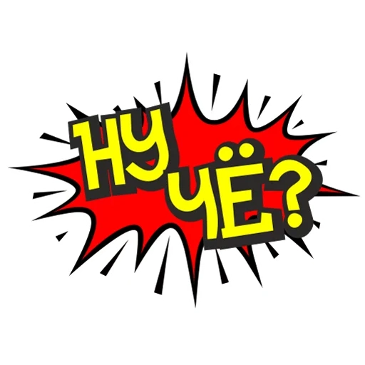 cartoontalk sticker 37