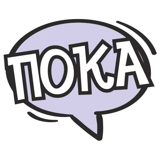 cartoontalk sticker 39