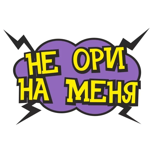 cartoontalk sticker 41