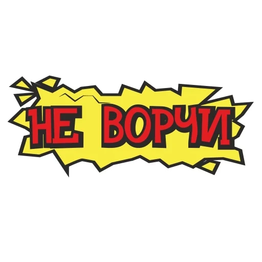 cartoontalk sticker 42