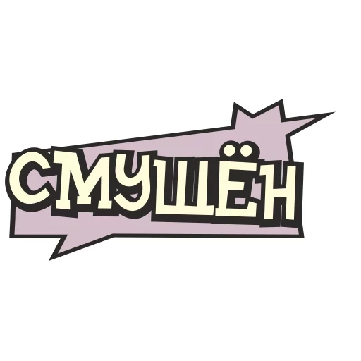 cartoontalk sticker 43