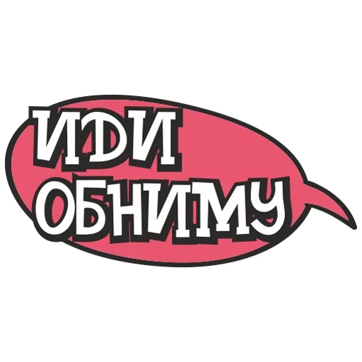 cartoontalk sticker 44