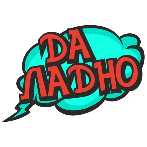 cartoontalk sticker 9