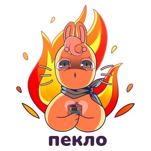 МЭШик на каникулах Telegram sticker pack