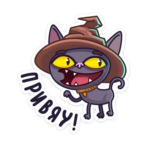 Кот Сима Telegram sticker pack