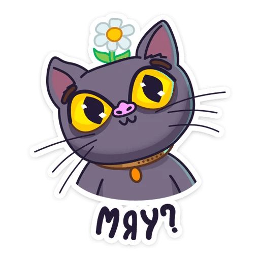 Кот Сима sticker 3