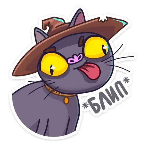 Кот Сима sticker 4