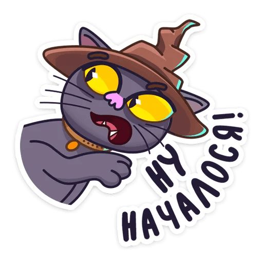 Кот Сима sticker 35