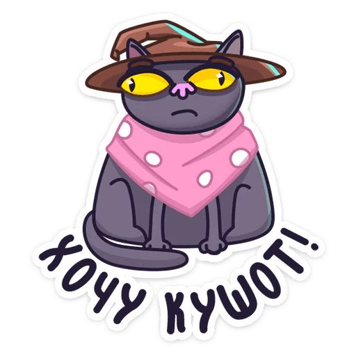 Кот Сима sticker 45