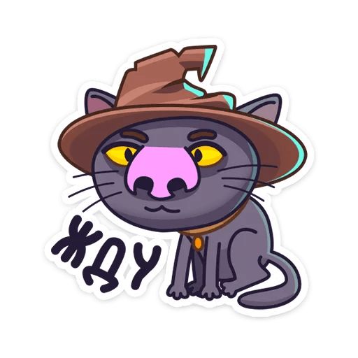 Кот Сима sticker 10