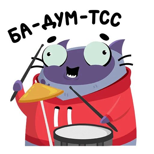 Wasd Cat Telegram sticker pack