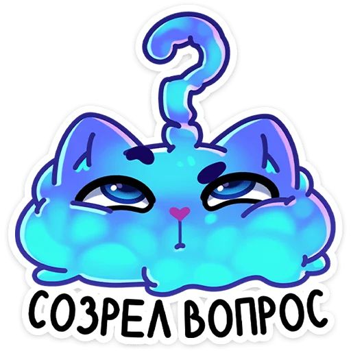 Котялок sticker 16