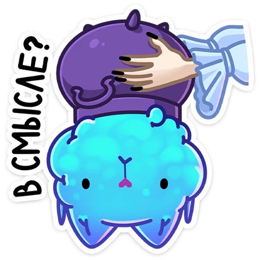 Котялок sticker 31