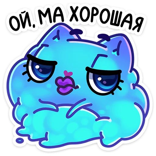 Котялок sticker 35