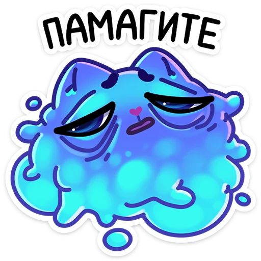 Котялок sticker 45