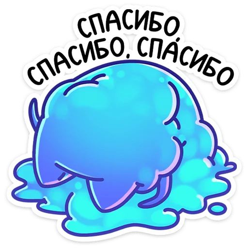 Котялок sticker 6