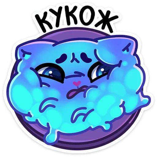 Котялок sticker 7