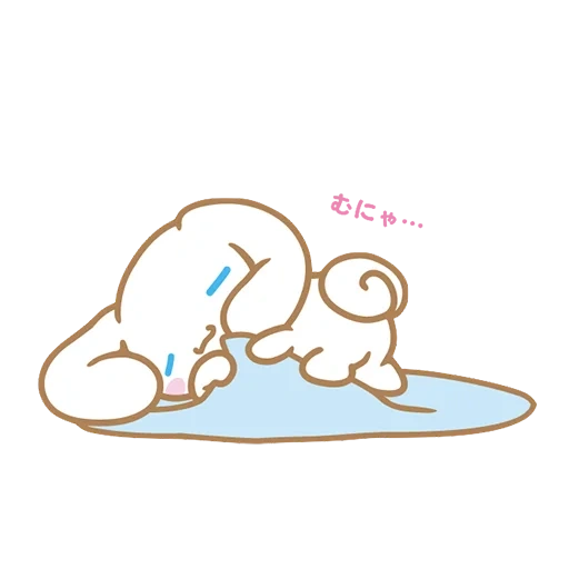 Cinnamoroll - @Hakase22 sticker 14