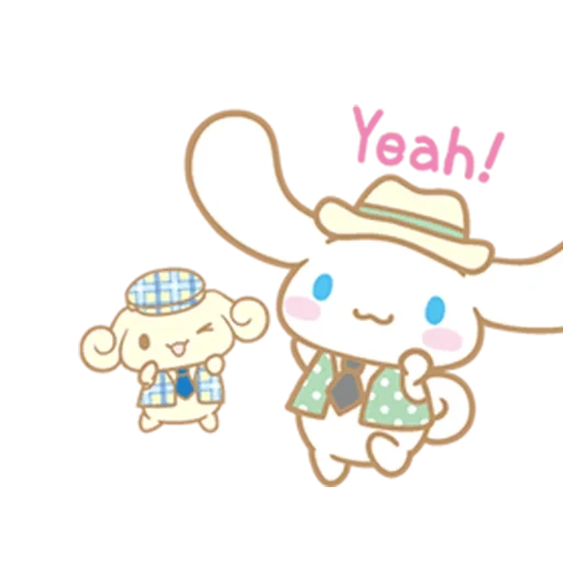 Cinnamoroll - @Hakase22 sticker 4