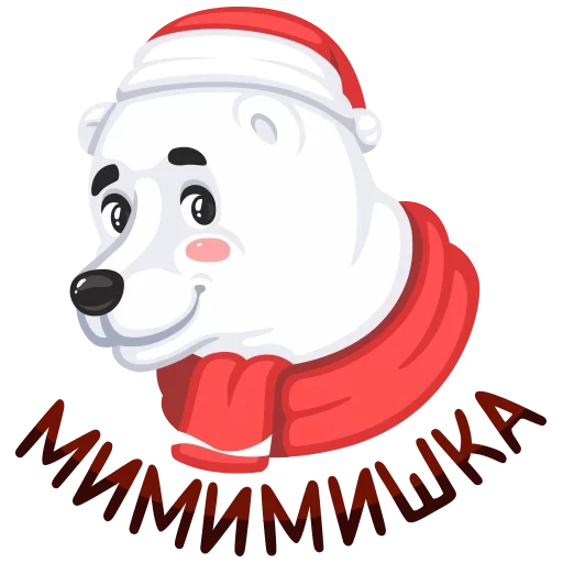 Coca-Cola New Year sticker 2