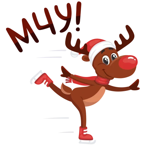 Coca-Cola New Year sticker 12