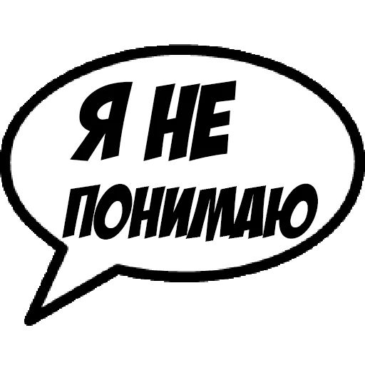 Comics Boom sticker 22