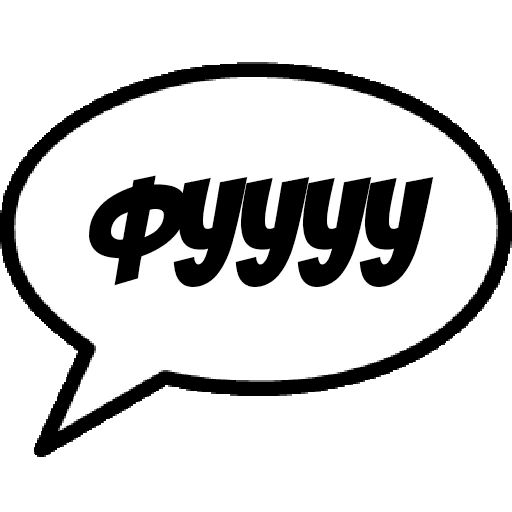 Comics Boom sticker 24